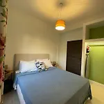 Boboli House Acharavi Corfu 公寓 阿查拉维